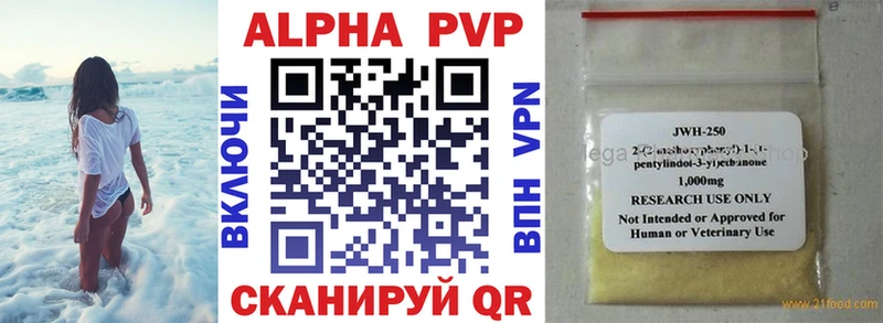 Купить наркотик аптеки Слюдянка Канабис  Cocaine  ГАШ 