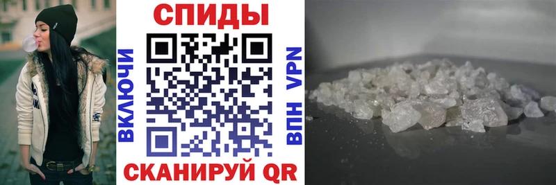 Amphetamine Premium  хочу   Слюдянка 