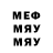 Метадон белоснежный GoP4u4Ka