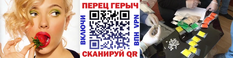 Героин афганец  Слюдянка 