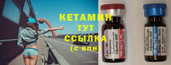 марихуана Балахна