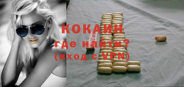 PSILOCYBIN Балабаново