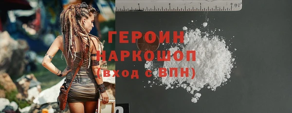 гашишное масло Баксан