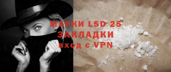 a pvp Арсеньев