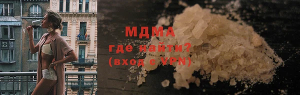 гашишное масло Баксан