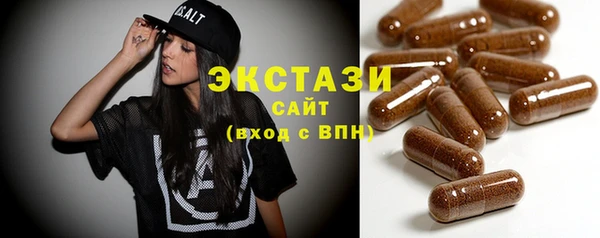PSILOCYBIN Балабаново