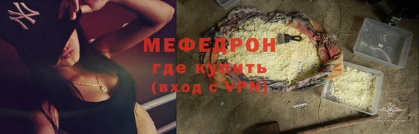 PSILOCYBIN Балабаново
