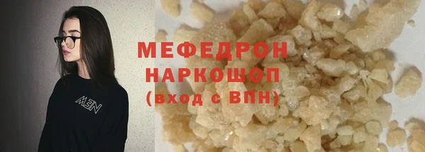 гашишное масло Баксан