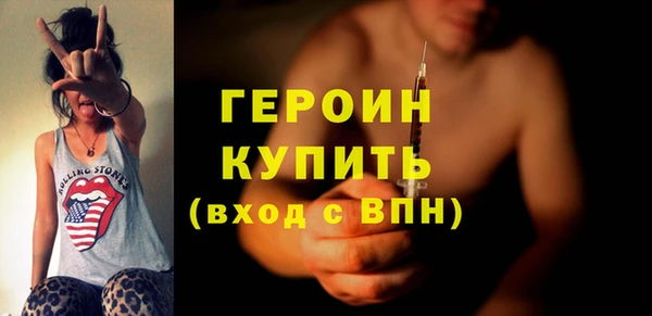 гашишное масло Баксан