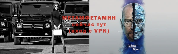 гашишное масло Баксан