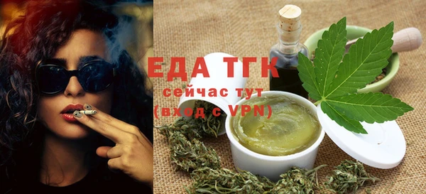PSILOCYBIN Балабаново
